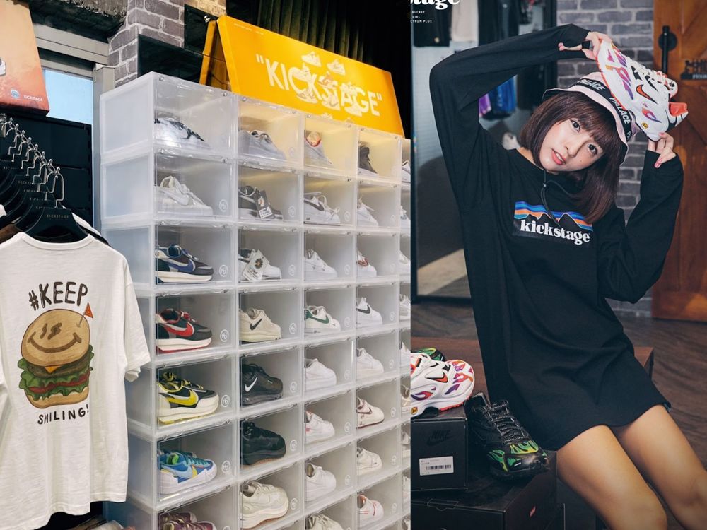 女鞋頭私藏球鞋店鋪TOP6:FRUITION、NINES...爆款球鞋、限量聯名這邊通通買得到!-10