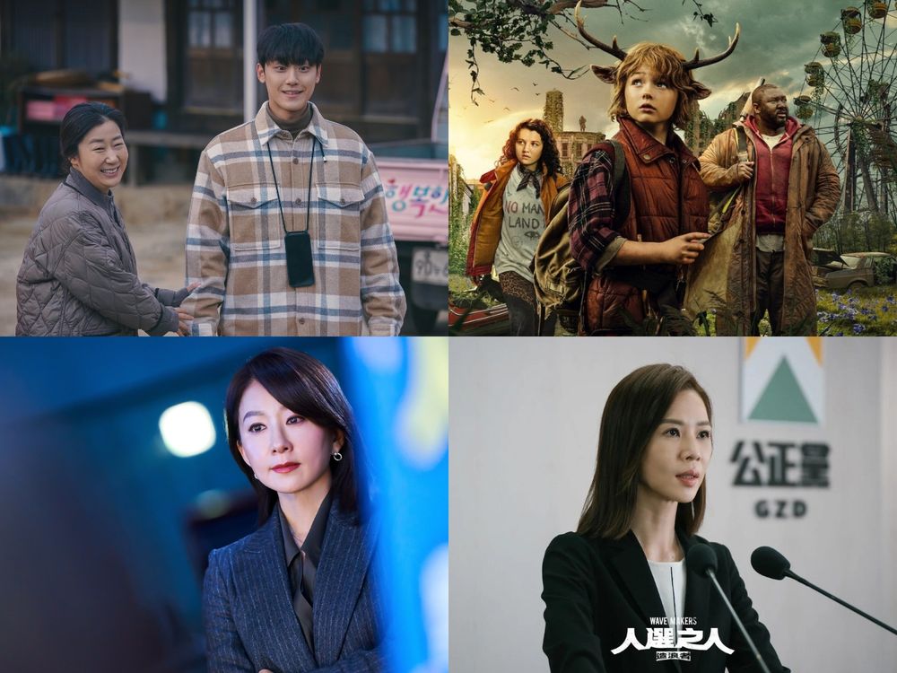 2023年Netflix「4月上下架片單」曝光!多部經典影劇下架倒數,清明連假要看要快!-1