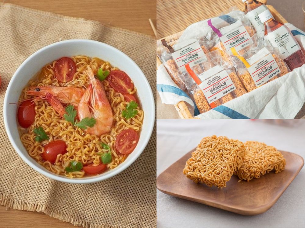 2023無印良品10款零食推薦!可可流心蛋捲、即食拉麵、法蘭酥...日常必囤貨!-9
