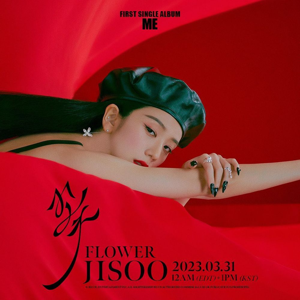 JISOO SOLO專輯《ME》5大亮點『預購刷世界紀錄、百變造型、發布日期彩蛋...』搶先看!-3
