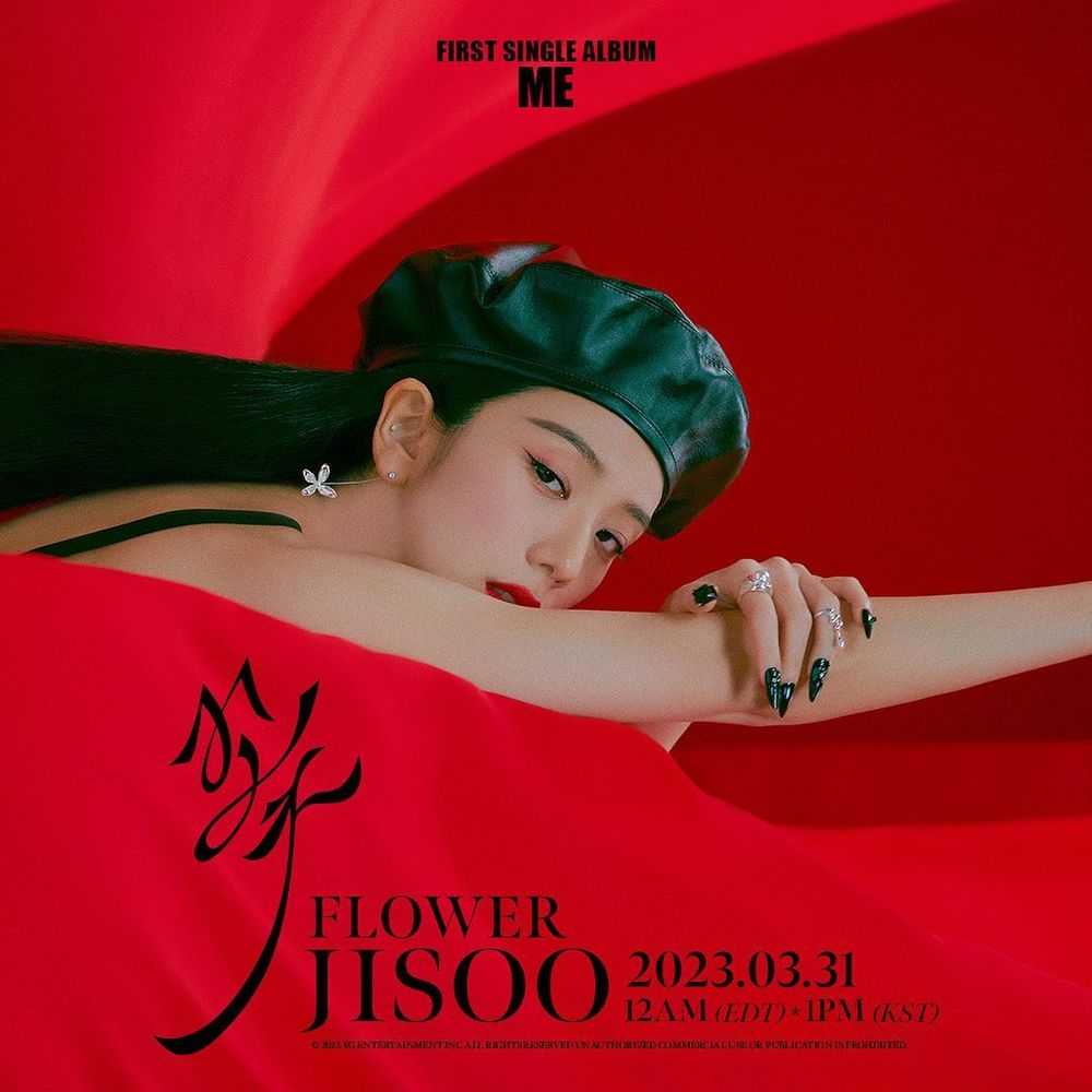 JISOO SOLO專輯《ME》5大亮點『預購刷世界紀錄、百變造型、發布日期彩蛋...』搶先看！-3