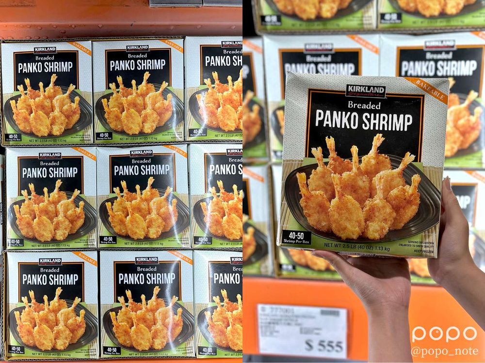 2023好市多必買美食推薦!韓式拌飯、可鬆三明治、鮪魚美乃滋醬...回購率狂爆!-7