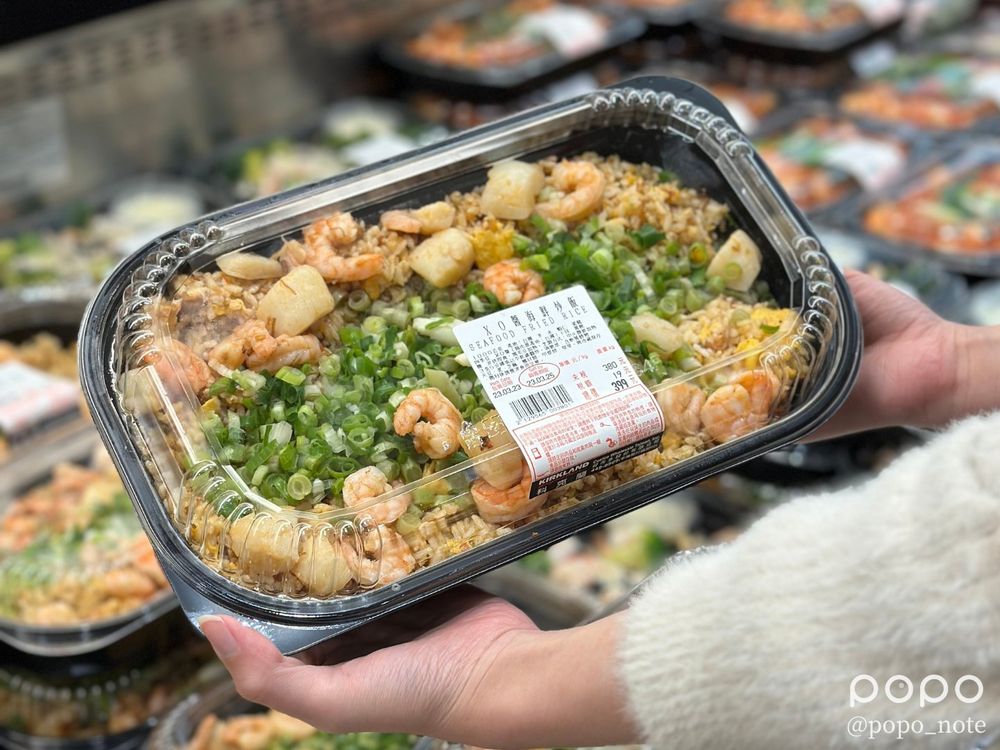 2023好市多必買美食推薦!韓式拌飯、可鬆三明治、鮪魚美乃滋醬...回購率狂爆!-3
