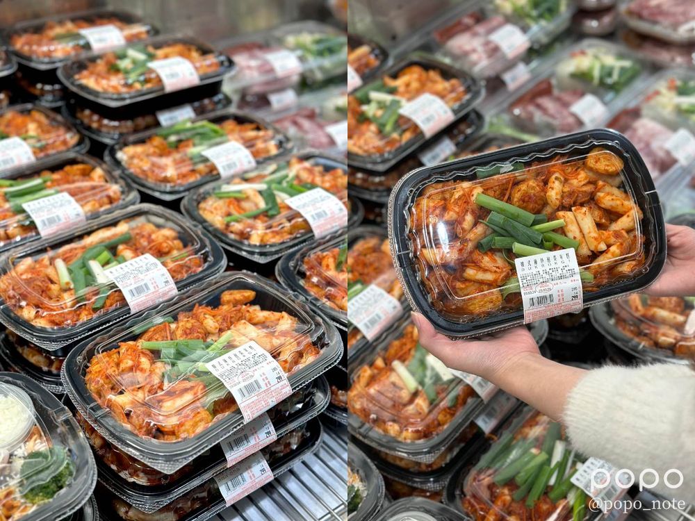 2023好市多必買美食推薦!韓式拌飯、可鬆三明治、鮪魚美乃滋醬...回購率狂爆!-2