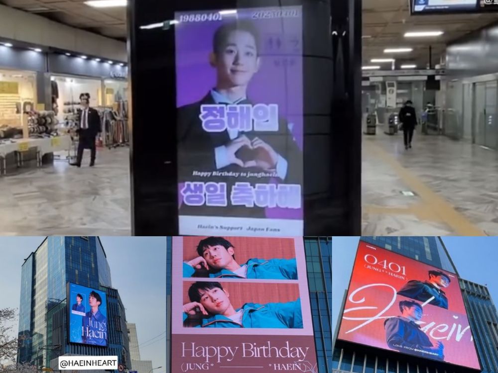 「國民年下男」丁海寅生日快樂!讓人淪陷的8個魅力點「愚人節生日、驚人身世起底...」看完秒被圈粉!-9