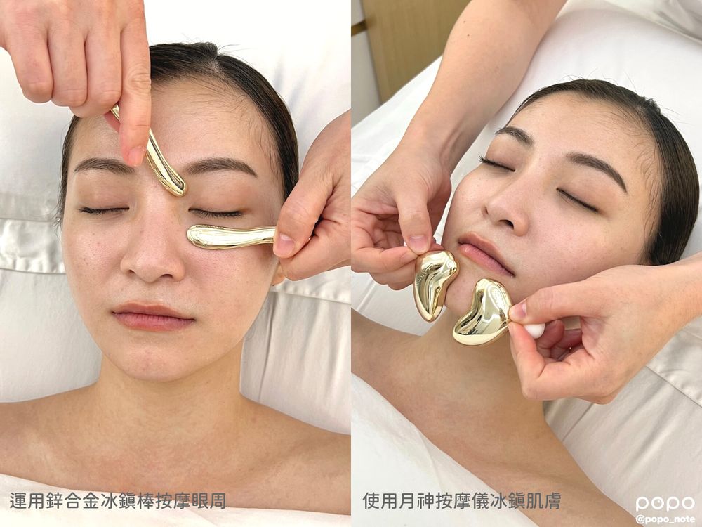 2023母親節SPA療程推薦:克蘭詩月神霜頂級療程、竹北最美SPA杉杏美肌課程,寵愛媽咪趁現在!-3