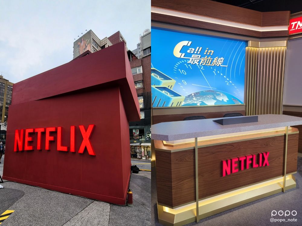 Netflix懸疑台劇《模仿犯》開追前必知9亮點!吳慷仁、林心如繼《華燈》後飆戲揪兇手!-11