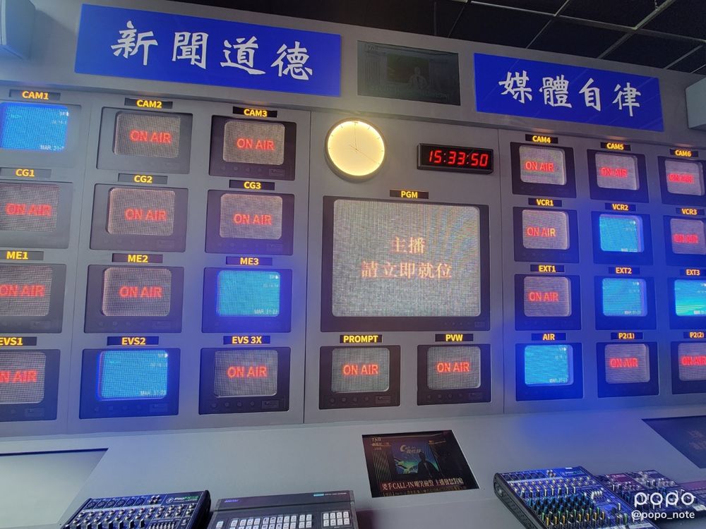Netflix懸疑台劇《模仿犯》開追前必知9亮點!吳慷仁、林心如繼《華燈》後飆戲揪兇手!-13