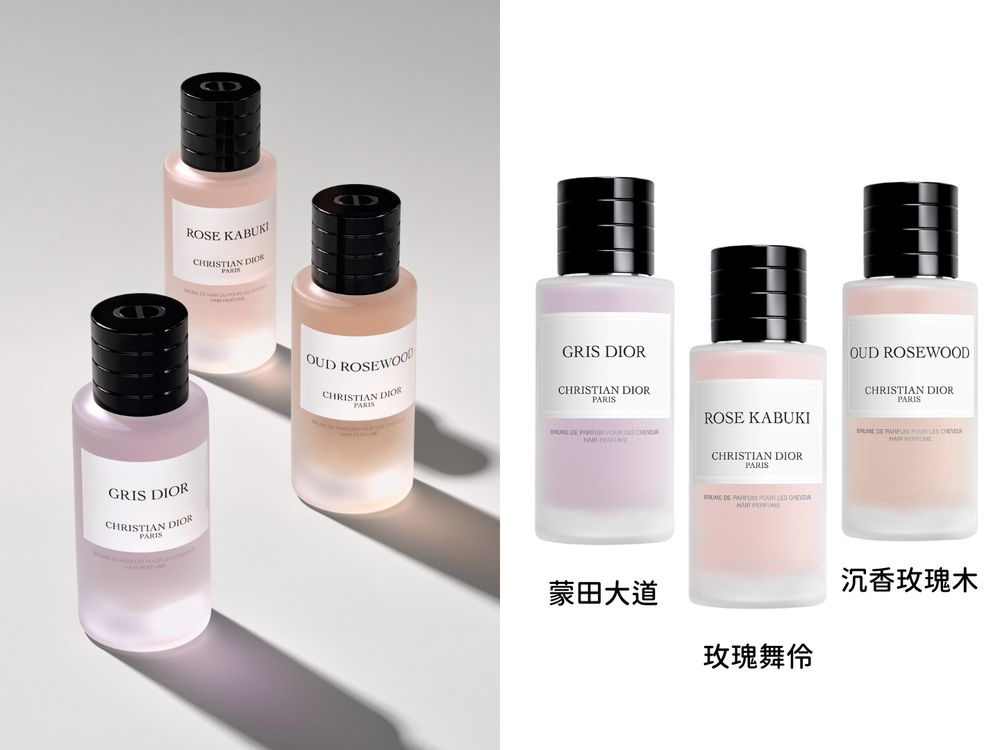 普發6000元怎麼買?質感小眾香水推薦:AESOP、sisley、嬌蘭...,全新問世花香木質調,將品味優雅穿上身!-9