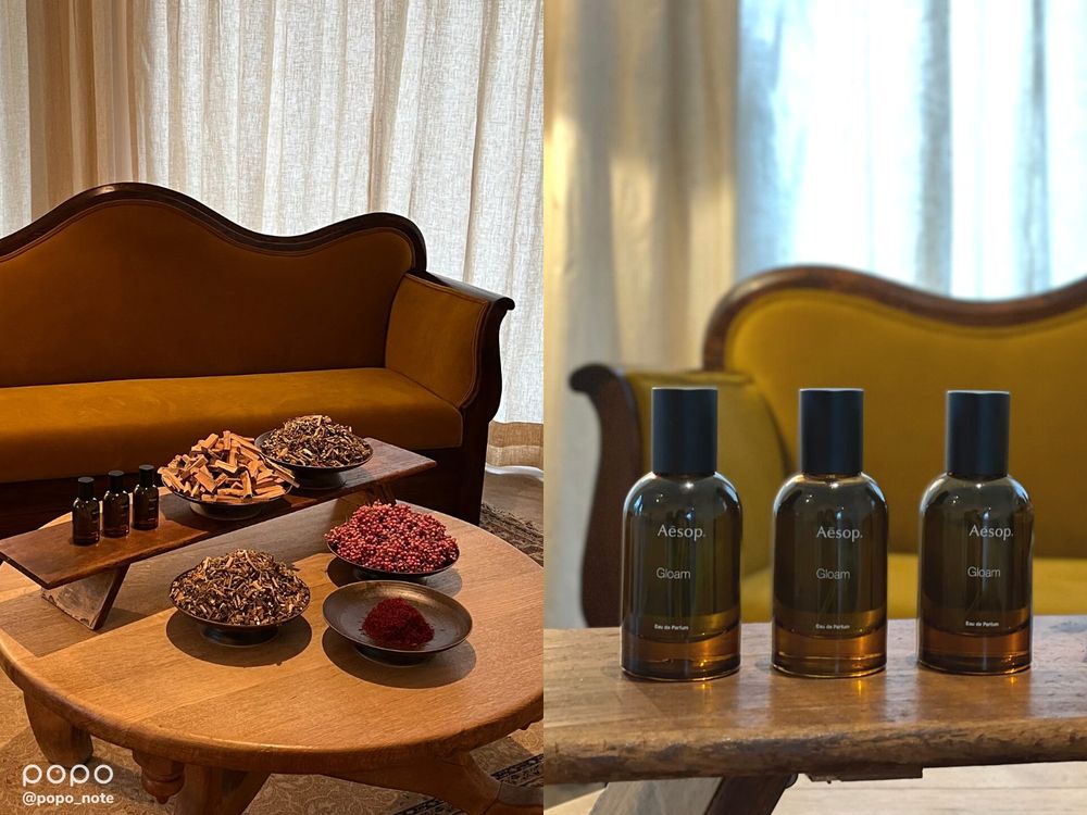普發6000元怎麼買?質感小眾香水推薦:AESOP、sisley、嬌蘭...,全新問世花香木質調,將品味優雅穿上身!-3