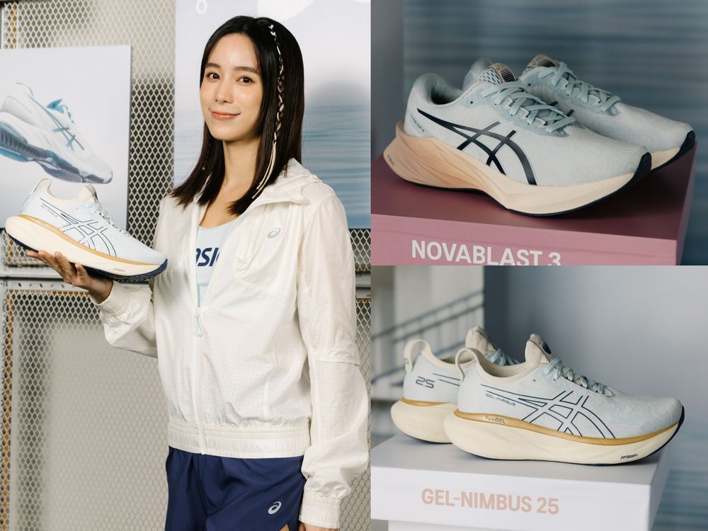 ASICS宣布温貞菱為品牌形象大使！最新「霧光微晨」系列太美！女生運動服這邊挑！-3