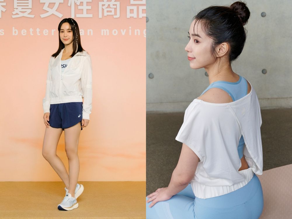 ASICS宣布温貞菱為品牌形象大使！最新「霧光微晨」系列太美！女生運動服這邊挑！-1