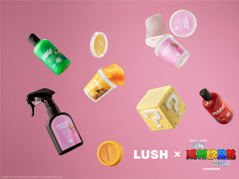 LUSH《超級瑪利歐兄弟》聯名系列超萌!問號方塊汽泡彈、金幣香氛皂...粉絲集體瘋狂!-1