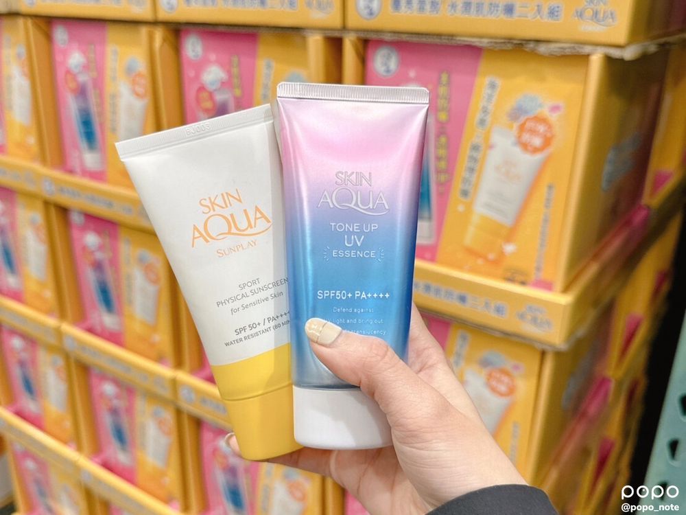 2023好市多必買美妝推薦!AHC神仙水、蒸氣眼罩...大容量、囤貨組這裡買最便宜!-7