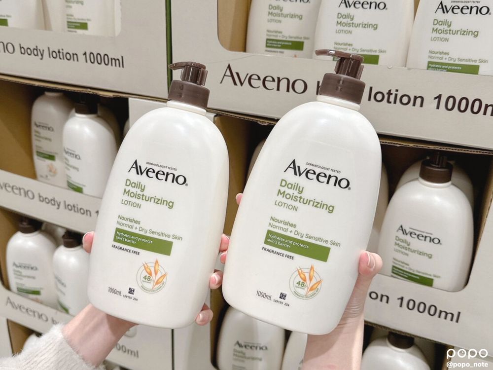 2023好市多必買美妝推薦!AHC神仙水、蒸氣眼罩...大容量、囤貨組這裡買最便宜!-2