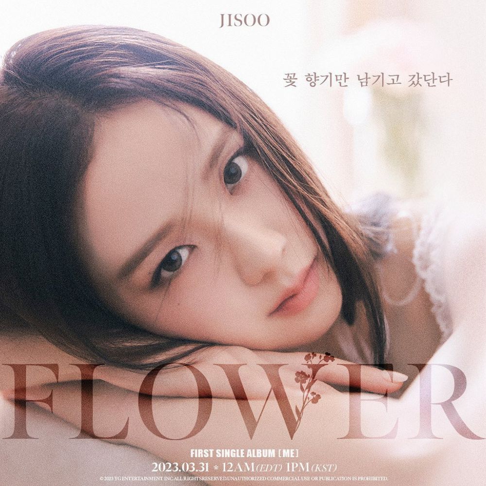 Jisoo單曲〈Flower〉彩妝師首次公開女神妝容細節！法式風、溫柔裸妝...用的是這幾盤眼影！-6