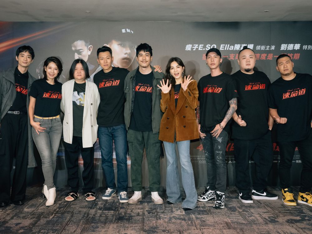 《速命道》終極大尾現身,電影正式預告曝光!天王劉德華、瘦子雙男神同台尬車飆戲!-1