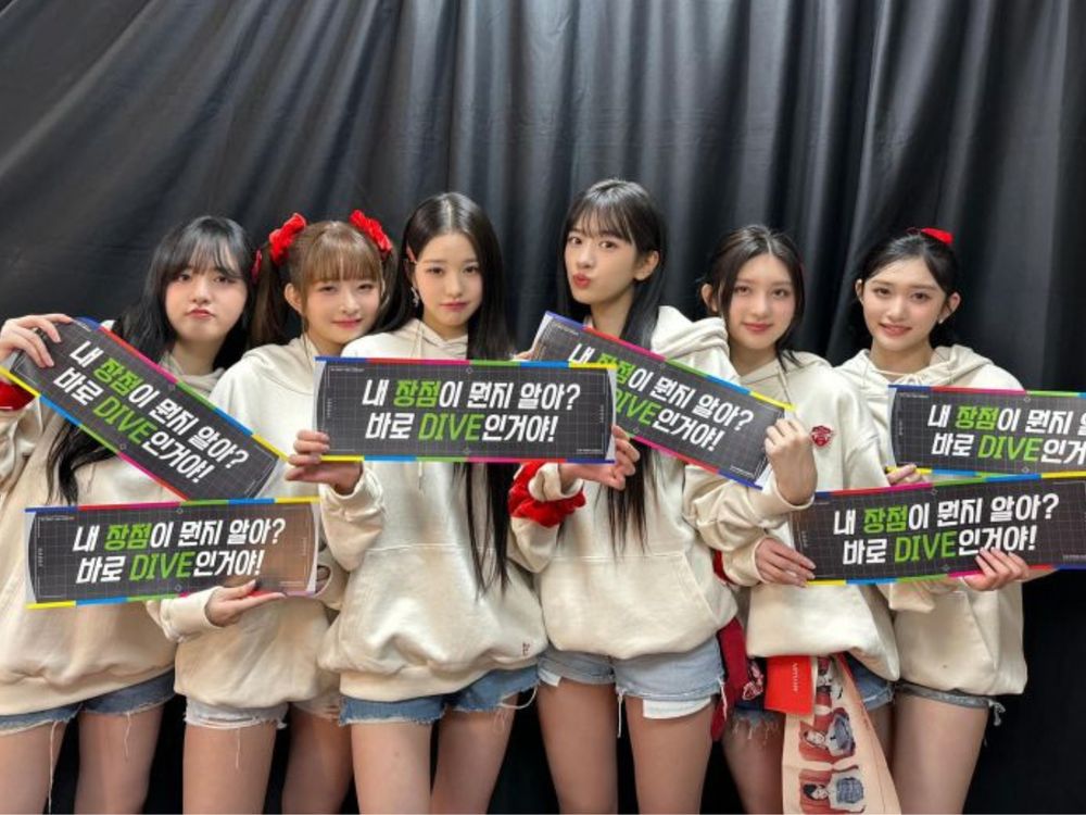 韓國女團IVE演唱會來了!6月端午連假「北流」開唱,售票資訊&時間曝光!-2