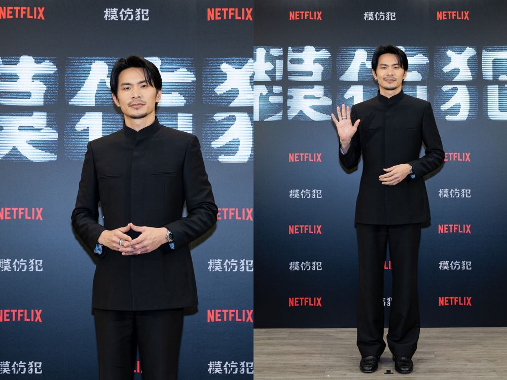 Netflix台劇《模仿犯》反派掀熱議!姚淳耀、范少勳、黃河合體談拍攝秘辛!-3