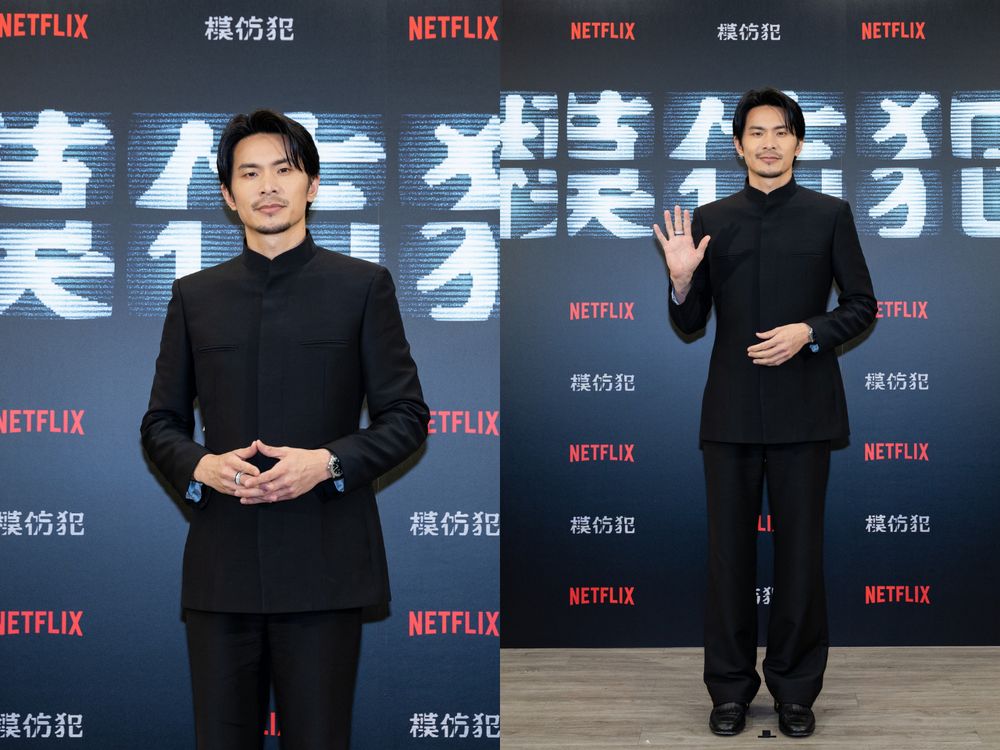 Netflix台劇《模仿犯》反派掀熱議！姚淳耀、范少勳、黃河合體談拍攝秘辛！-3