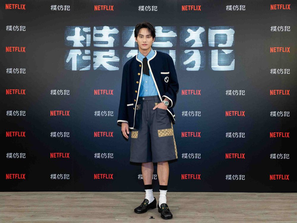 Netflix台劇《模仿犯》反派掀熱議!姚淳耀、范少勳、黃河合體談拍攝秘辛!-5