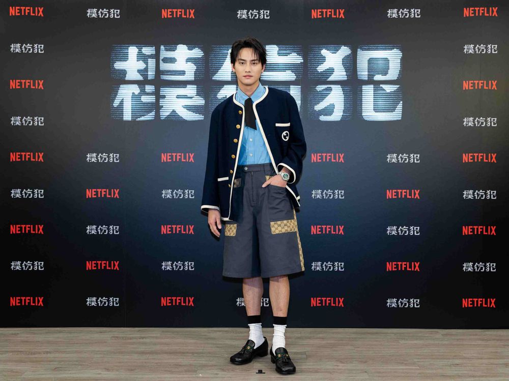 Netflix台劇《模仿犯》反派掀熱議！姚淳耀、范少勳、黃河合體談拍攝秘辛！-5