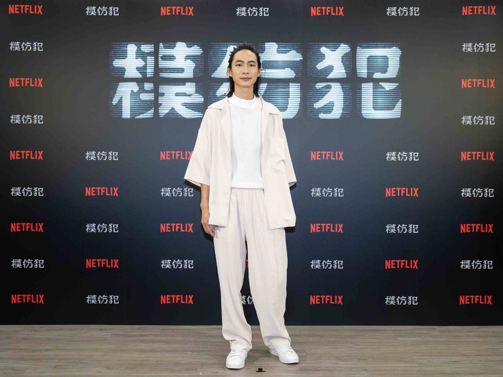 Netflix台劇《模仿犯》反派掀熱議!姚淳耀、范少勳、黃河合體談拍攝秘辛!-7