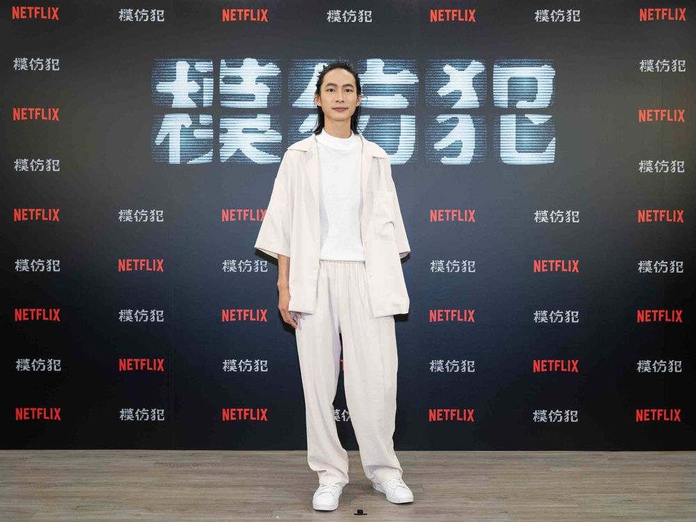 Netflix台劇《模仿犯》反派掀熱議！姚淳耀、范少勳、黃河合體談拍攝秘辛！-7