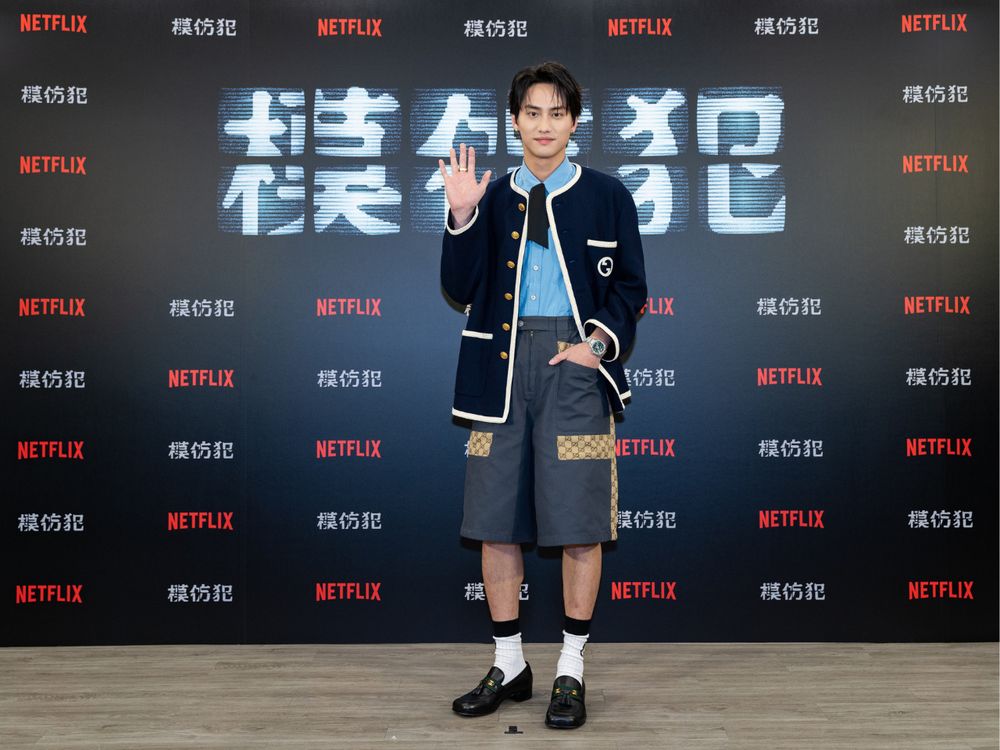 Netflix台劇《模仿犯》反派掀熱議!姚淳耀、范少勳、黃河合體談拍攝秘辛!-4