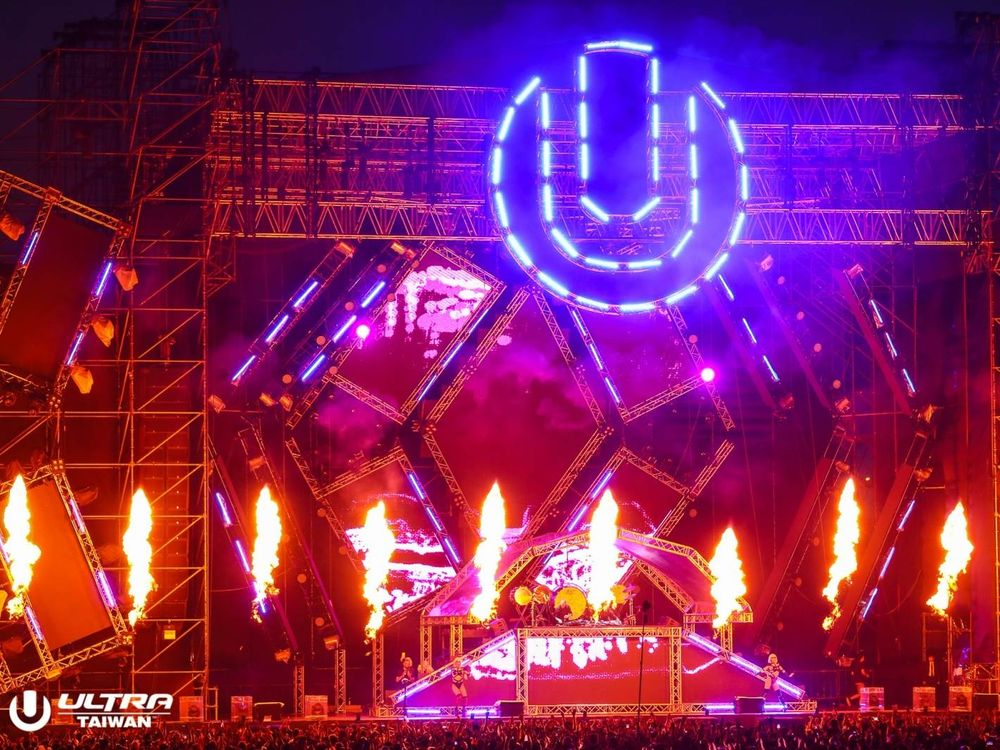 2023 Ultra Taiwan來了!電音迷必朝聖,百大DJ陣容搶先看!-1