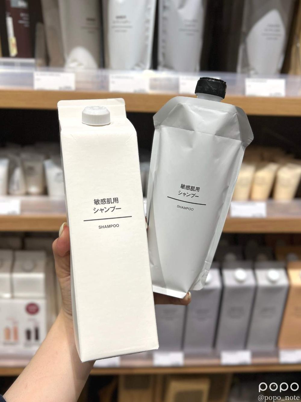2023無印良品必買美妝推薦:原色化妝棉、敏感肌化妝水、精油擴香...,這些東西用過就回不去了!-9