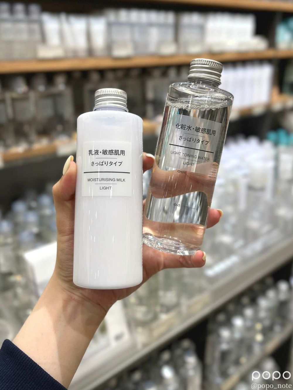 2023無印良品必買美妝推薦:原色化妝棉、敏感肌化妝水、精油擴香...,這些東西用過就回不去了!-2