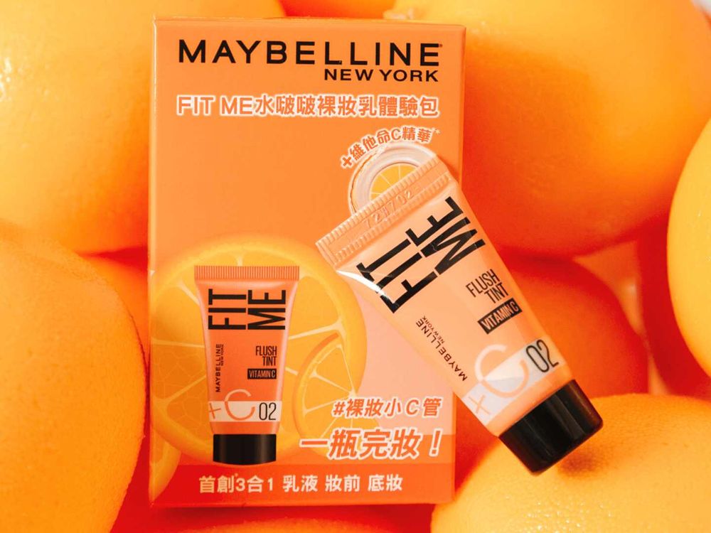 2023開架粉底液推薦:小紅書爆紅媚比琳裸妝小C管強勢登台,小資族必備不黯沉粉底,品牌大使王鶴棣也愛用!-4