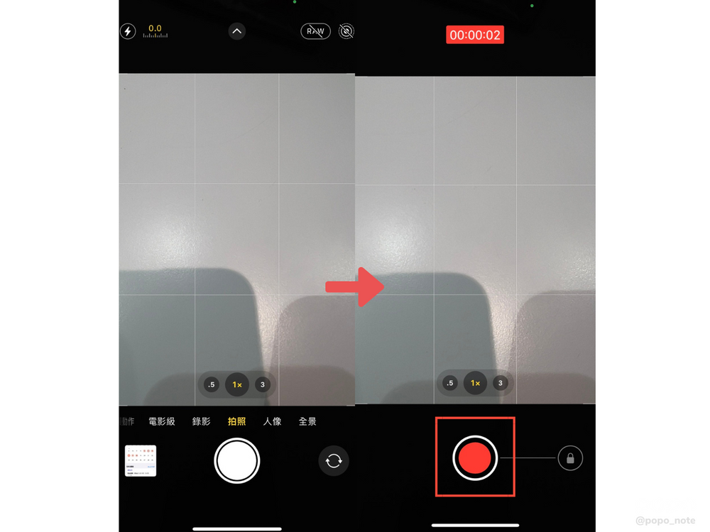 iPhone必知五個隱藏功能!蝴蝶結版emoji表情符號、錄影邊聽音樂...果粉有發現嗎~?-6