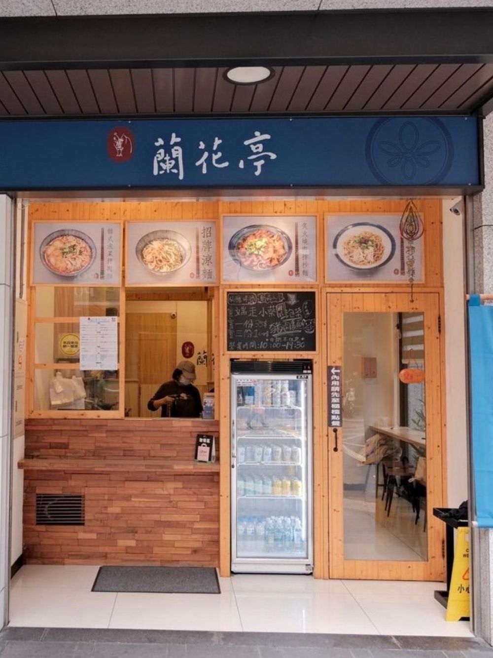 台北5間必吃銅板美食推薦!大橋頭延三蒸餃、福鼎湯包...鼎泰豐實力路邊攤的價格!-5