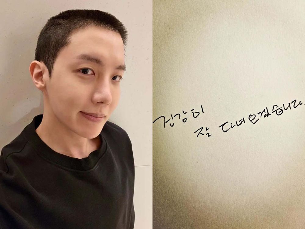 BTS又一團員入伍!J-hope頂平頭,手寫信告別粉絲「會快去快回」,韓網熱議2023年入伍韓國男星名單-1