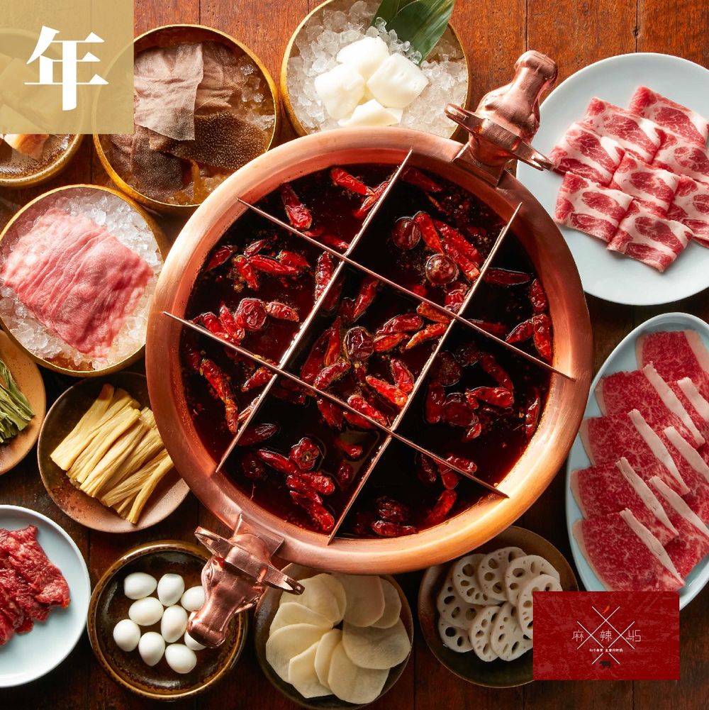 2023乾杯集團壽星優惠:乾杯燒肉、和牛47、黑毛屋、老乾杯…肉肉控生日來這慶生!-4