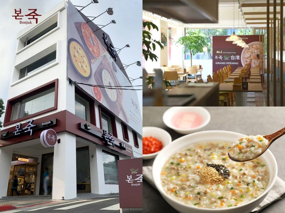 2023日韓新登台名店懶人包!Knotted甜甜圈、橋村炸雞、here Kyoto…快納入必吃清單!-1