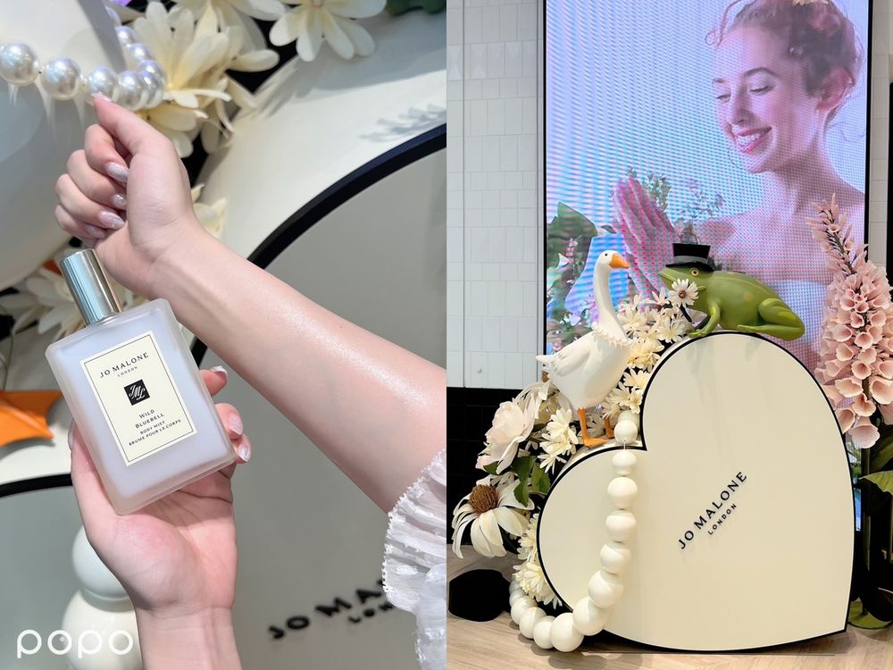 2023婚禮小物推薦!Jo Malone London夢幻婚禮清單公開:新人對香、婚宴佈置、來賓小禮,都幫你們想好了!-1