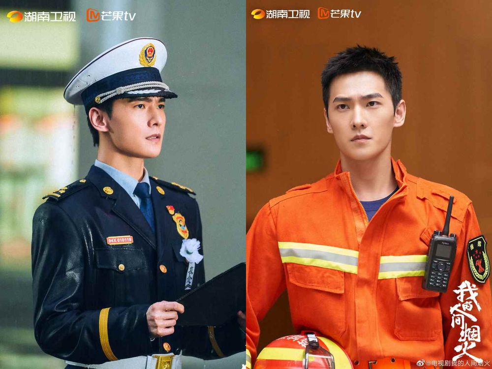 Netflix陸劇《我的人間煙火》必追6大看點！楊洋、王楚然高顏值、魏大勛超帶感、初戀再次相見破鏡重圓！-4