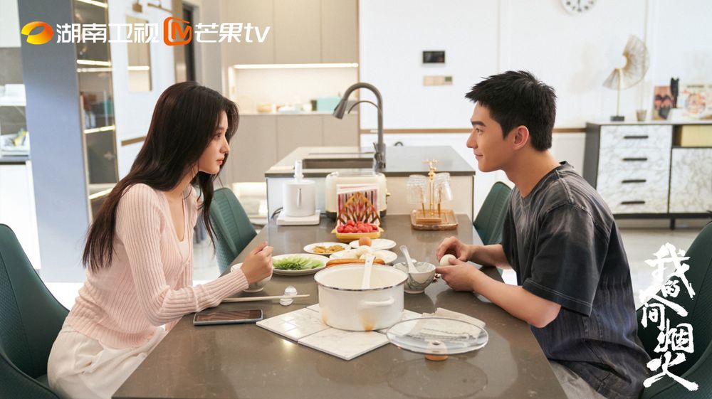 Netflix陸劇《我的人間煙火》必追6大看點！楊洋、王楚然高顏值、魏大勛超帶感、初戀再次相見破鏡重圓！-8