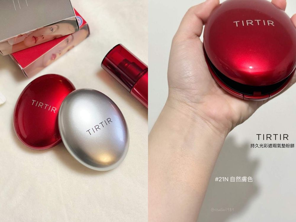 2023開架控油氣墊粉餅推薦:I’M MEME、TIRTIR、KAIBEAUTY…,必收日本妞人手一顆不沾染氣墊!-7