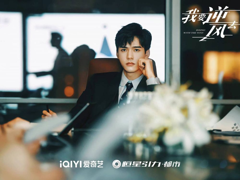 網熱議!8位霸屏全網的陸劇男神,陳哲遠&王鶴棣帥出新高度、肖戰哭戲網讚神演技、楊洋被封BG劇之光!-11