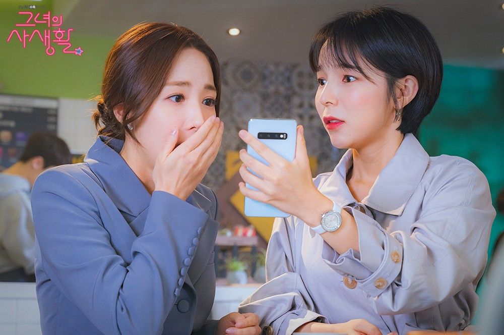 熱愛韓娛不可不知!7個常見的韓國追星用詞,人人都想成為「成粉」,看到他們就覺得「眼球淨化」-1