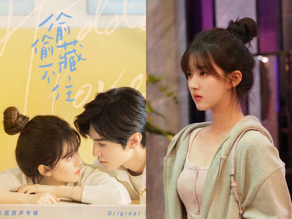 陸劇《偷偷藏不住》超減齡8款桑稚髮型推薦!24歲趙露思演活16歲少女感、簡直甜姐兒天花板範本!!-7