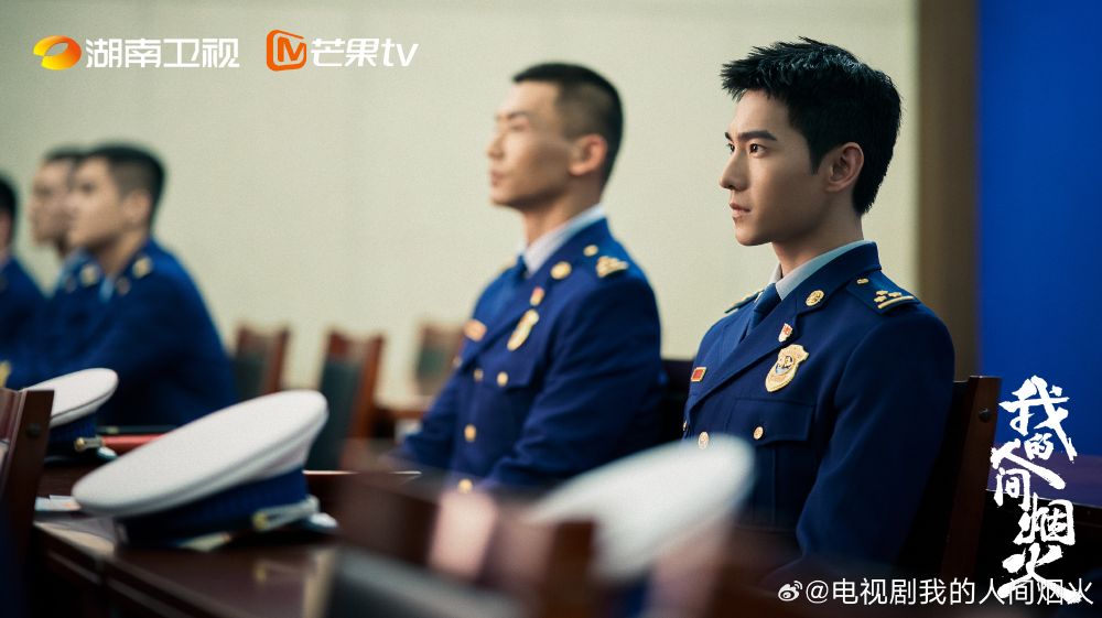 盤點楊洋8部必看陸劇!《微微一笑很傾城》不敗電競大神、迪麗熱巴《你是我的榮耀》結局騰訊大當機、《我的人間煙火》再創高峰!-20