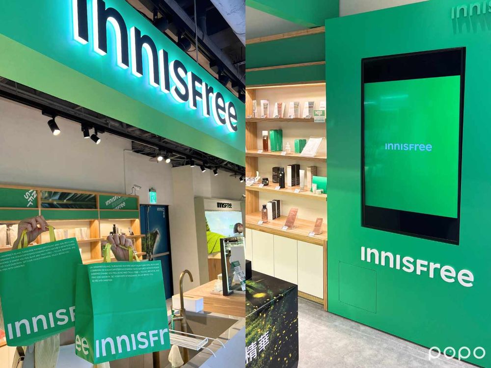 Innisfree買什麼？回頭率最高熱賣排行榜TOP6，連IVE張員瑛也愛用，擦了臉自己會打光！-5