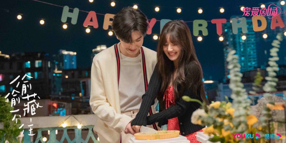 Netflix陸劇《偷偷藏不住》趙露思、陳哲遠15句怦然心動金句語錄:暗戀,原來也可以,不僅僅是一個人的事情-18