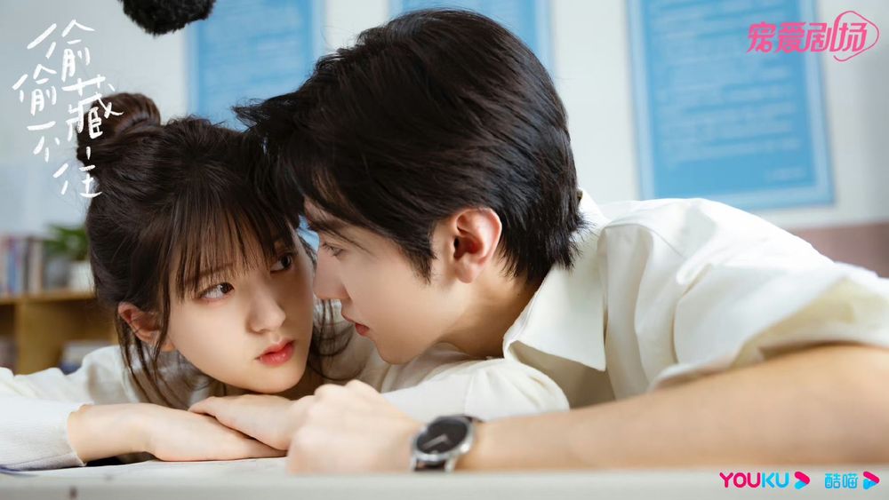 Netflix陸劇《偷偷藏不住》趙露思、陳哲遠15句怦然心動金句語錄:暗戀,原來也可以,不僅僅是一個人的事情-6