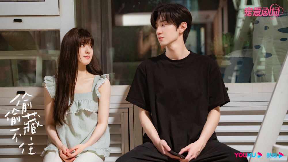 Netflix陸劇《偷偷藏不住》趙露思、陳哲遠15句怦然心動金句語錄:暗戀,原來也可以,不僅僅是一個人的事情-2